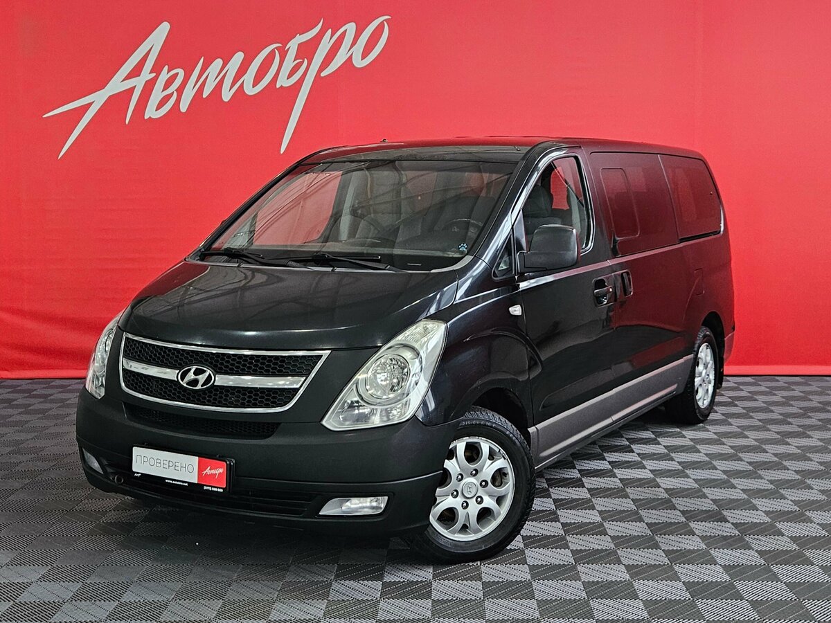 Открыть фотографии: Hyundai H-1 II
