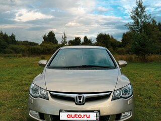 2008 Honda Civic VIII, золотистый, 888888 рублей, вид 2