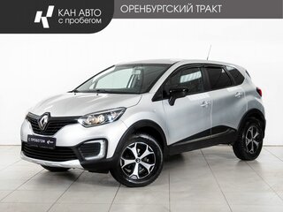 2017 Renault Kaptur I, серый, 1323000 рублей, вид 1
