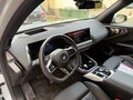 2025 BMW X3 20d xDrive IV (G45/G48), серый, 8350000 рублей - вид 6