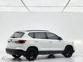 2023 Jetta VS5 I Рестайлинг, белый, 1430007 рублей - вид 3