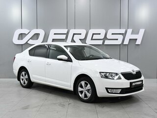 2014 Skoda Octavia III (A7), белый, 1599000 рублей, вид 1