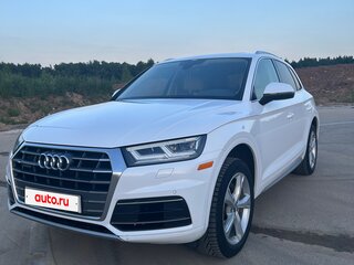 2020 Audi Q5 45 TFSI II (FY), белый, 3150000 рублей, вид 1