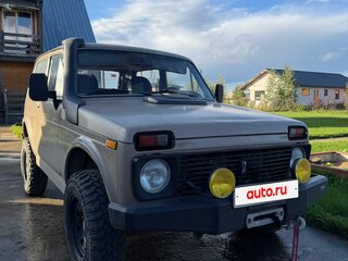 1998 Lada (ВАЗ) 2121 (4x4) I Рестайлинг, синий, 300000 рублей, вид 2