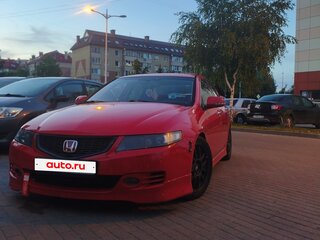 2006 Honda Accord Type-S Type S VII, красный, 839000 рублей, вид 2