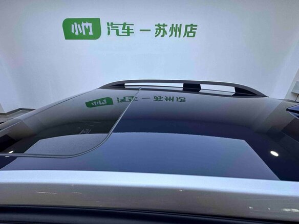2023 Subaru XV II Рестайлинг, синий, 2377700 рублей - вид 9