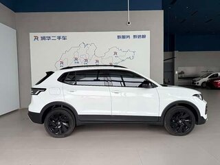 2026 Volkswagen Tharu XR, белый, 2190000 рублей, вид 5