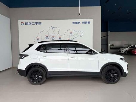 2026 Volkswagen Tharu XR, белый, 2190000 рублей, вид 5