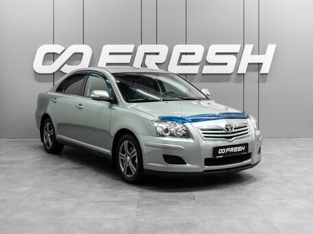 Toyota Avensis II Рестайлинг