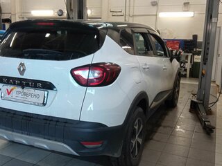 2020 Renault Kaptur I, белый, 1530000 рублей, вид 3