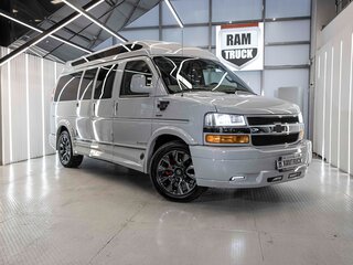 2024 Chevrolet Express II, серый, 16299999 рублей, вид 1