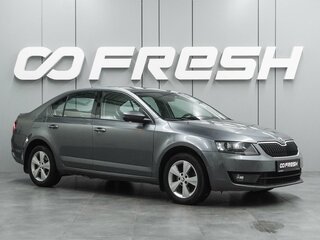 2017 Skoda Octavia III (A7), серый, 1497000 рублей, вид 1