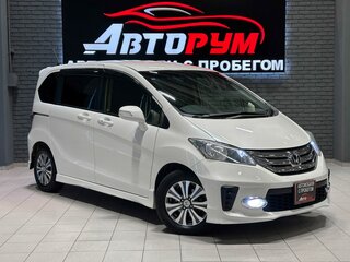 2012 Honda Freed I Рестайлинг, белый, 1147000 рублей, вид 1