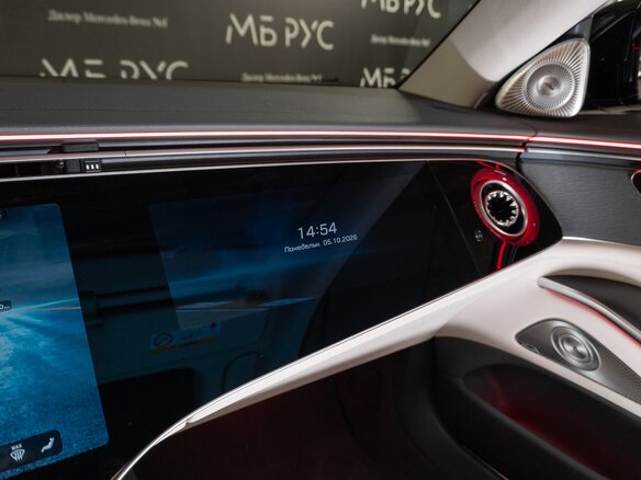 2026 Mercedes-Benz S-Класс 450 d Long 4MATIC VII (W223) Рестайлинг, чёрный, 28620000 рублей - вид 27