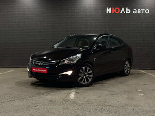 2015 Hyundai Solaris I Рестайлинг, чёрный, 1299000 рублей, вид 1