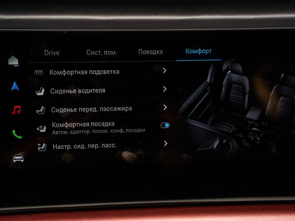 2026 Porsche Cayenne III Рестайлинг, серый - вид 24