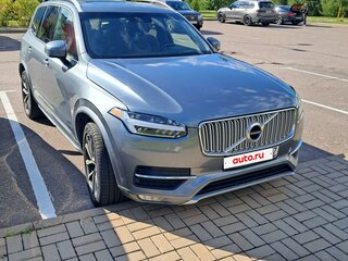 2019 Volvo XC90 II, серый, 3420000 рублей, вид 2