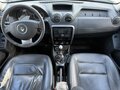 2012 Renault Duster I, серый, 950000 рублей - вид 9
