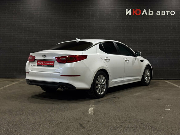 2015 Kia Optima III Рестайлинг, белый, 1600000 рублей - вид 4