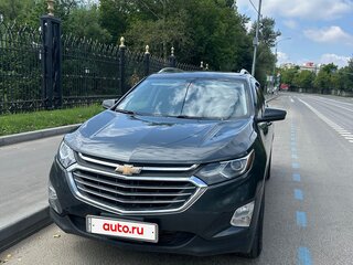 2020 Chevrolet Equinox III, серый, 1920000 рублей, вид 1