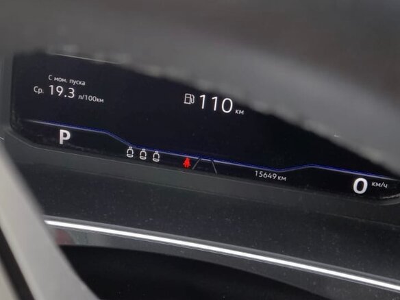 2022 Volkswagen Tiguan II Рестайлинг, синий, 4870000 рублей - вид 10