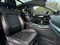 2023 Jetour X70+ I Рестайлинг, синий, 2134000 рублей - вид 11