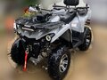 2024 Mikilon Hammer 200L, серый, 185000 рублей
