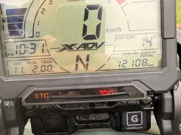 2019 Honda X-ADV, зелёный, 1150000 рублей - вид 7