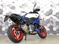 2025 BMW F 900 XR, белый, 1277000 рублей - вид 6