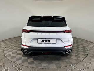 2026 Belgee X50+, белый, 2699990 рублей, вид 5