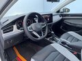 2026 Volkswagen Bora IV (China Market) Рестайлинг, белый, 1990000 рублей - вид 6