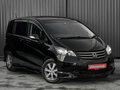 2010 Honda Freed I, чёрный - вид 3