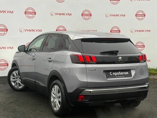 2019 Peugeot 3008 II, серый, 1749000 рублей, вид 3