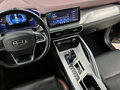 2022 Geely Coolray I, серый, 1249000 рублей - вид 10