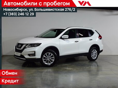 Nissan X-Trail III Рестайлинг