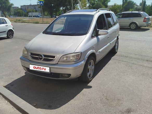 2002 Opel Zafira A, серебристый, 460000 рублей
