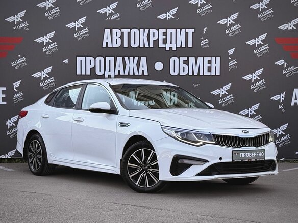2019 Kia Optima IV Рестайлинг, белый, 1390000 рублей