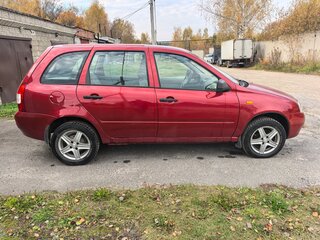 2010 Lada (ВАЗ) Kalina I, пурпурный, 300000 рублей, вид 2