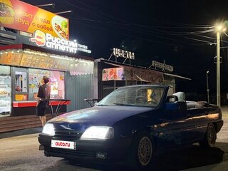 1990 Opel Omega A, синий, 40000 рублей, вид 1