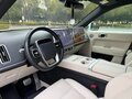 2024 Li Auto (Lixiang) L7 I, белый, 5737000 рублей - вид 6