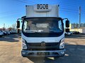 2026 ГАЗ Валдай, белый, 6019000 рублей - вид 7