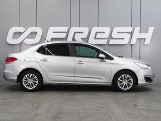 2014 Citroen C4 II, серебристый, 649000 рублей, вид 5