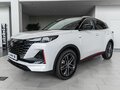 2025 Changan UNI-S I, белый, 3229900 рублей - вид 1