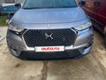 2019 DS 7 Crossback I, серый, 1750000 рублей