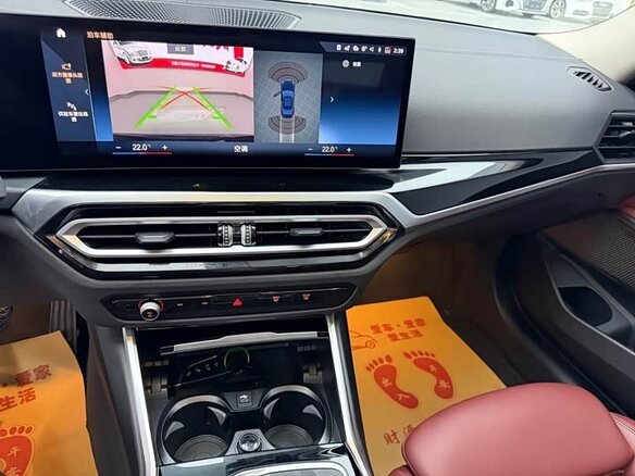 2023 BMW 3 серии 320i VII (G2x) Рестайлинг, чёрный, 2750000 рублей - вид 11