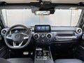 2026 BAIC BJ40 I Рестайлинг, белый, 3200000 рублей - вид 5