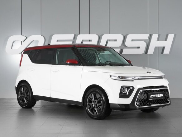 2020 Kia Soul III, белый, 1870000 рублей