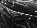 2026 Changan CS35 Max, чёрный, 2839900 рублей - вид 4