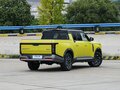 2026 Nissan Frontier Pro, жёлтый, 4270000 рублей - вид 3