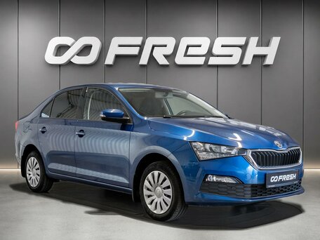 Skoda Rapid II